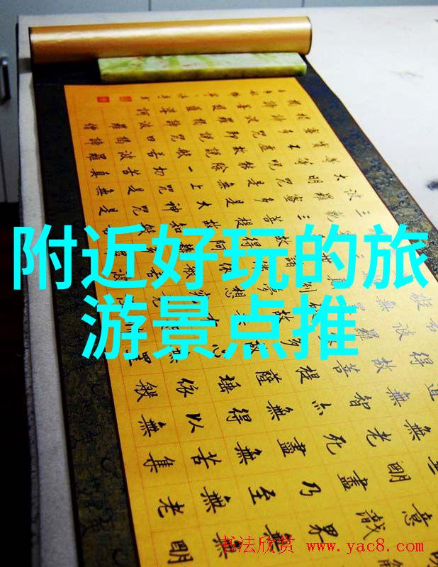 西北之旅揭秘古城风情与自然奇观的完美路线