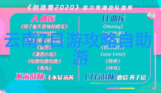 探索乐趣揭秘最好玩游戏的秘诀