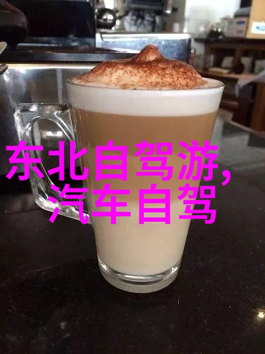 后宫翻身记宫廷斗争的逆袭