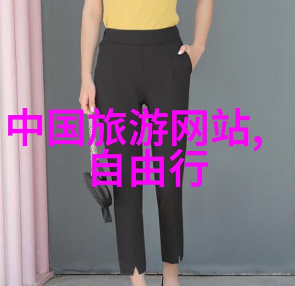 幼儿园大班户外游戏百乐章
