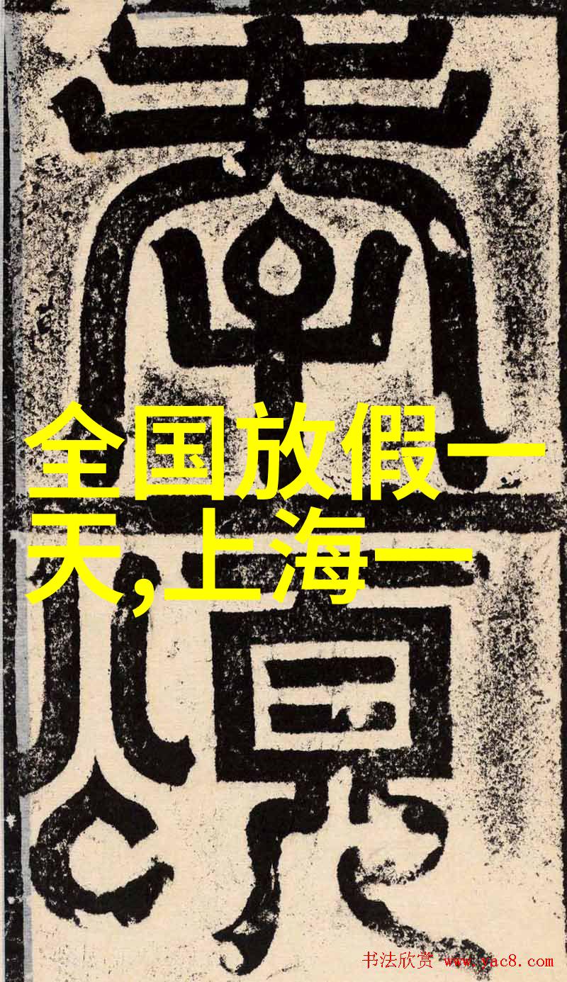 云南美景10日游探索云南的自然奇观与文化瑰宝