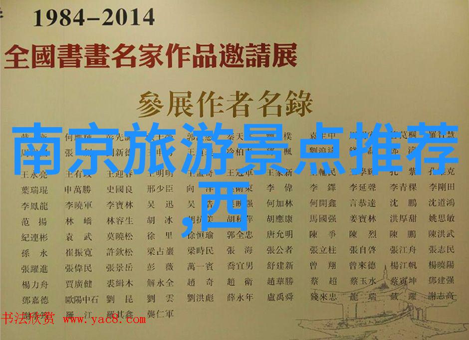 从上海到杭州再到武汉这个城市间高速公路旅行有趣吗能否分享一下体验