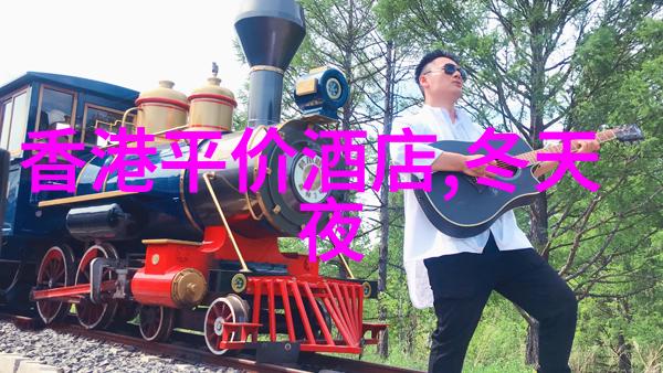 赤城小长梁遗址