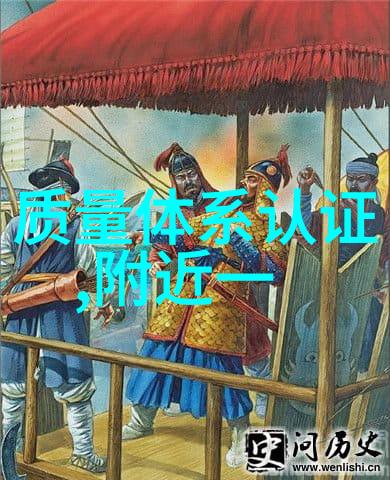 旅游咨询公司专业的度假计划服务提供商