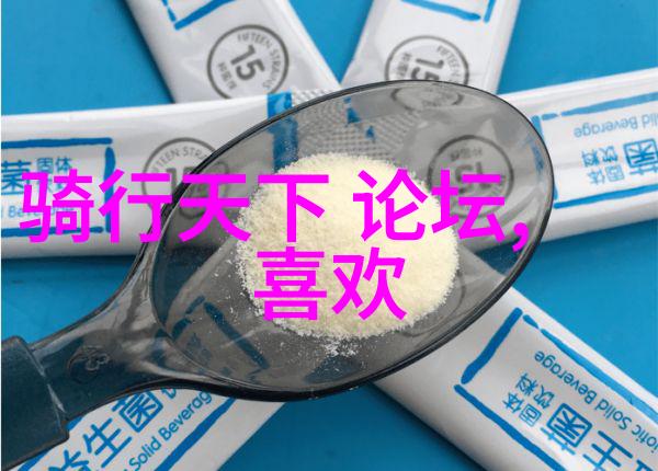 旅游规划指南如何挑选出最佳的旅游季节和时间