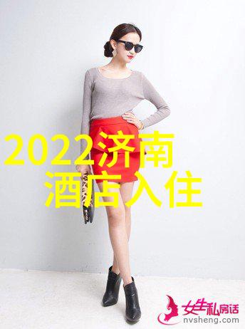霸权统治者的阴影