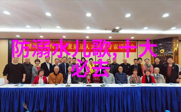 复苏信号明显2023年初内地旅游市场活力回归报告发布