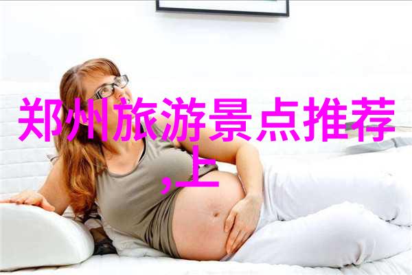 床上对弈双人运动打扑克的新体验