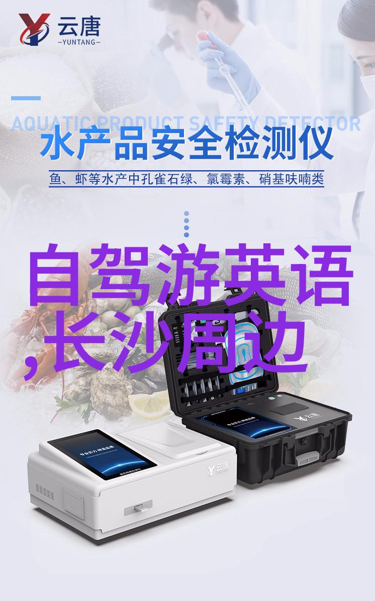 当地习俗探索土生土长的文化魅力