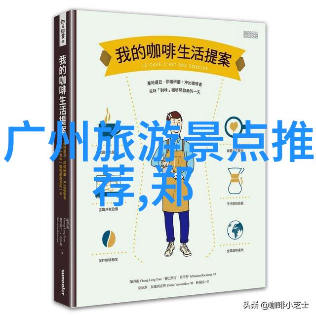 你知道吗在2020年云南旅游职业学院高职的学生中有没有人也梦想着成为明十三陵的旅游攻略专家呢
