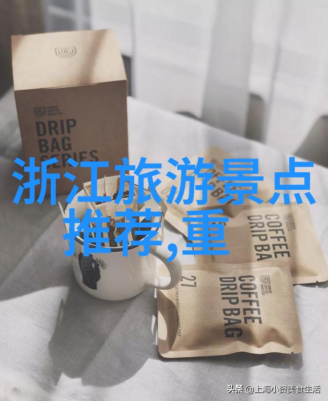 春秋实用攻略如何规划上海周边春秋季节自驾游