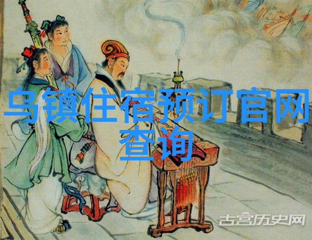 红色印记下的历史贵阳市翠峰山红军长征纪念馆游览攻略