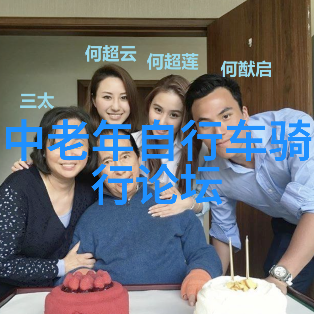 春节期间适合旅游的景点 - 团圆春暖探索最佳庆余年旅行目的地