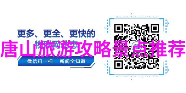 丽江古城的悠扬旋律与色彩斑斓的织品共同编织出一幅生动多彩的文化画卷