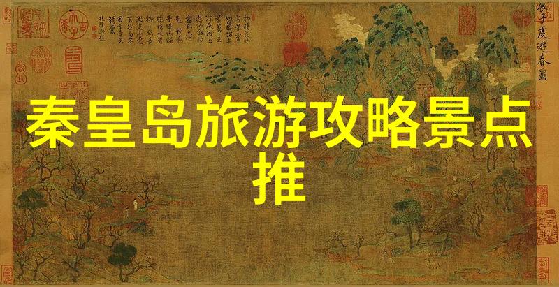 员工户外活动方案夏季-夏日狂欢创新的员工户外团建计划