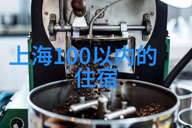 探索淮安5新奇游公园景点惊喜大盘点