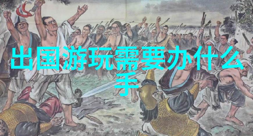 斜阳若影故乡的余晖与时光的流转