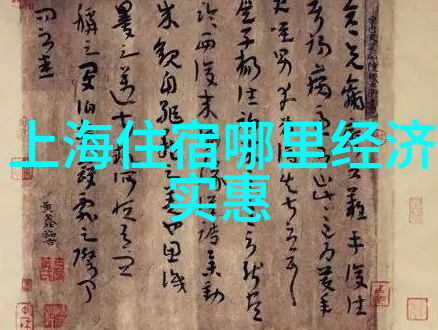 大班幼儿户外游戏大全100个小朋友们的超级好玩户外冒险我来教你这100款最棒的游戏