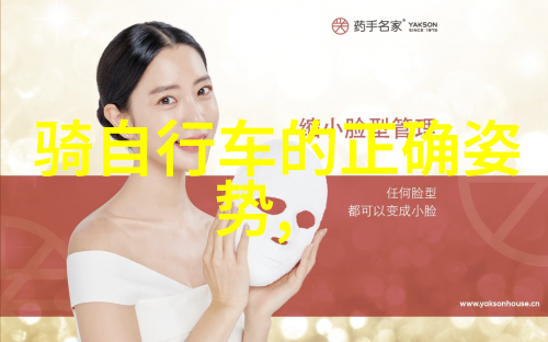 2023捷安特最新款-捷安特新秀探索2023年最具科技感的电动摩托车