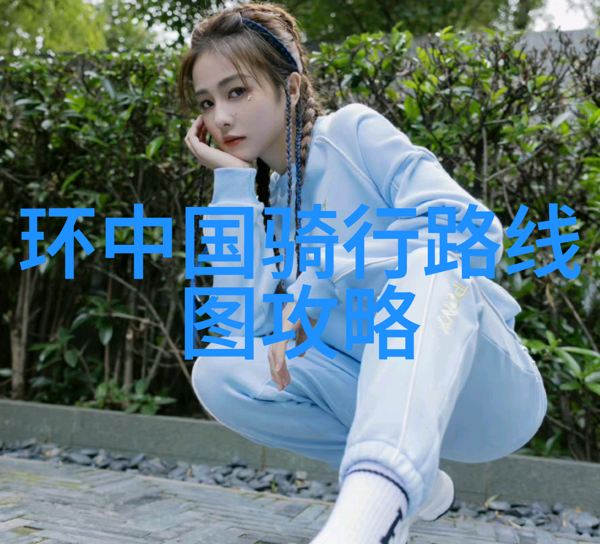 唐僧师徒四人行三打白骨精成笑谈