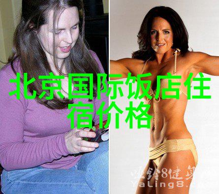希岸全新升级酒店用品系列Xana Attitude上海短租平台产品推新助力品牌态度提升改变住宿体验