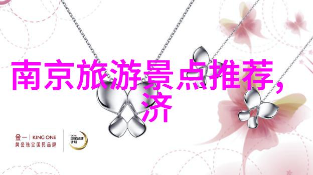 贵州深度旅行发现传统与现代的融合