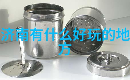 温泉酒店-沐浴在宁静探索最具魅力的山间温泉酒店