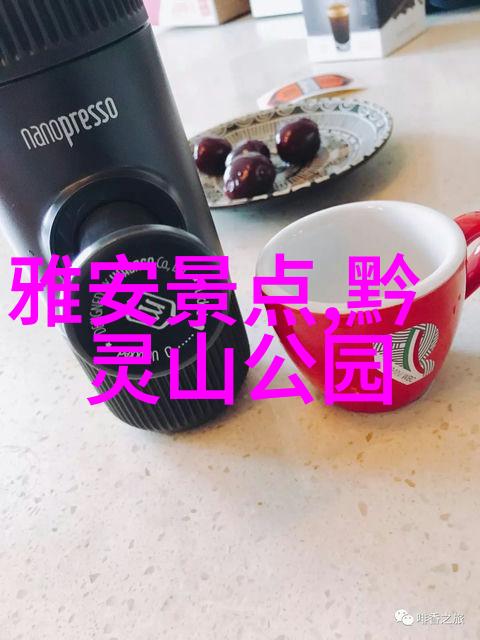 络绎粮仓