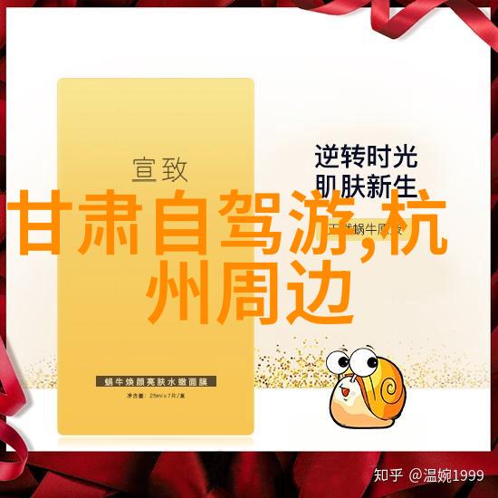 探秘云南大理一段穿越时空的奇遇