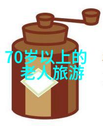 荆门市博物馆探秘古今荔波大小七孔引领时光之旅