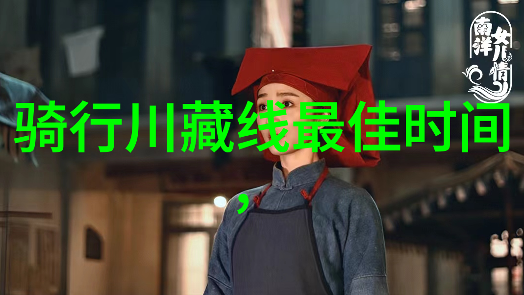 珠江之滨的旅行盛宴揭秘广东最佳旅行社