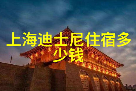 五一假期出游探索中国美丽的自驾之地
