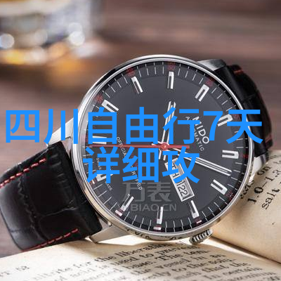 孩子们在公园的快乐嬉戏户外活动的纯粹喜悦