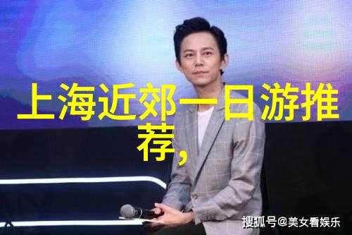 云南大理游记探秘苍古的丽江湖