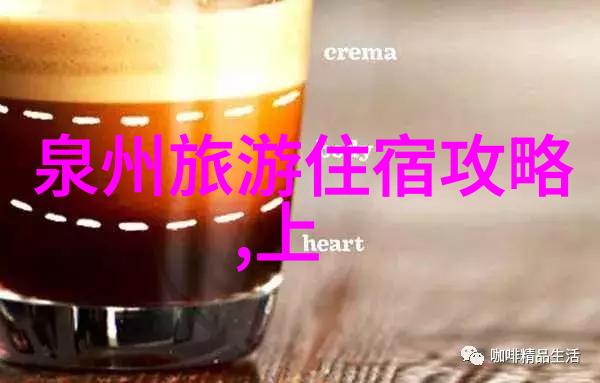 幼儿园小班户外活动有哪些探索童真世界的无限可能