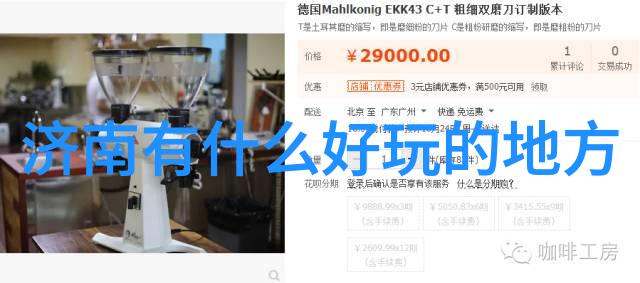 冬日奇遇冬季最佳旅游目的地