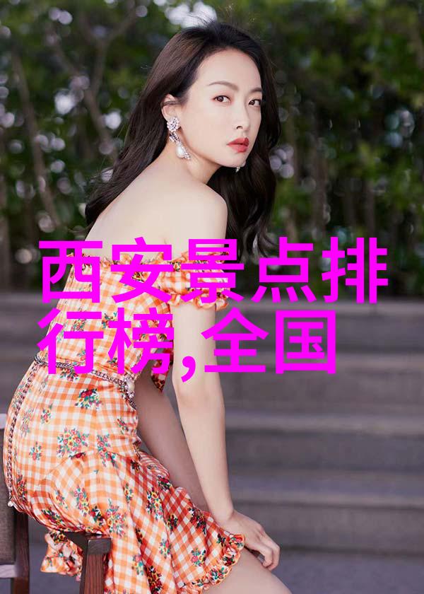 上海木华精品酒店我在这家上海木华精品酒店住了一个难忘的夜晚
