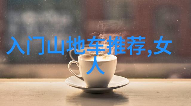 北京最著名的小吃街-烤鸭与臭豆腐探索南锣鼓巷的味道文化