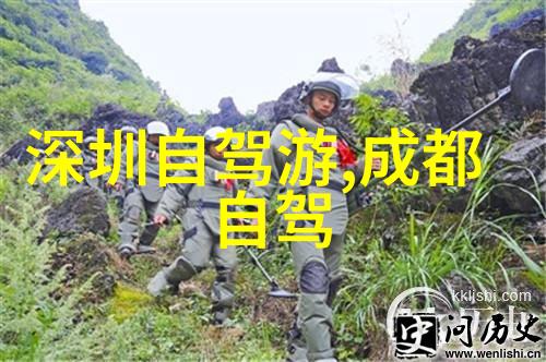 西江千户苗寨穿越时光的古色斑斓