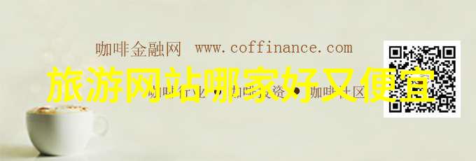 探索西北之谜穿越古道寻觅奇迹