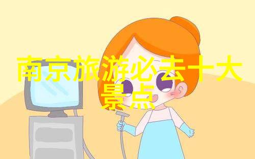 让步伐停留在时间河流上西双板那古镇漫步记