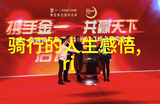 探索贵州秘境一段自驾游的奇遇