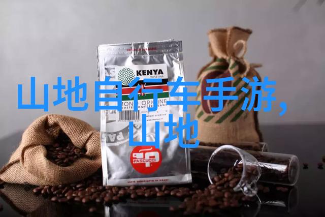 巴哈马七海世界上最美丽的海滩之一