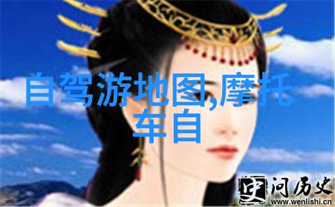 荔波七孔音律之谜