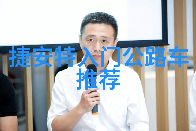 探秘上海最佳住宿区选项