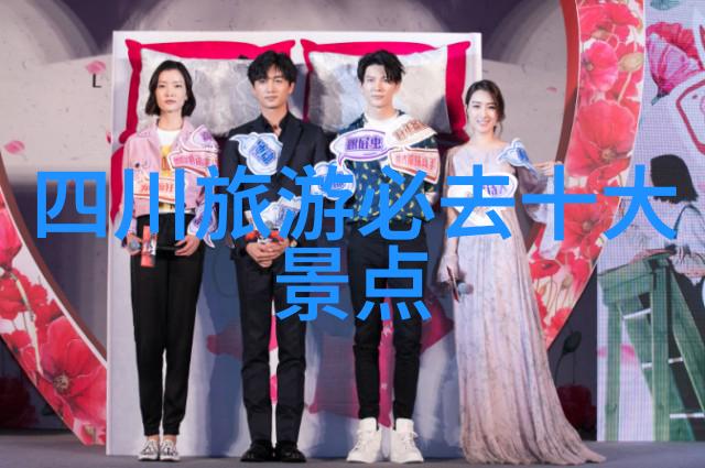 你知道吗重庆旅游5天攻略竟然可以学到云南旅游职业学院的高职课程