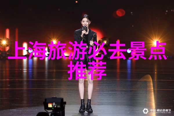 探索湘心之旅湖南旅游自由行5天攻略