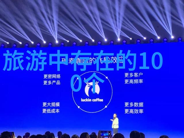 青岛疾控中心宣布实施哪些措施来提升公共卫生安全性