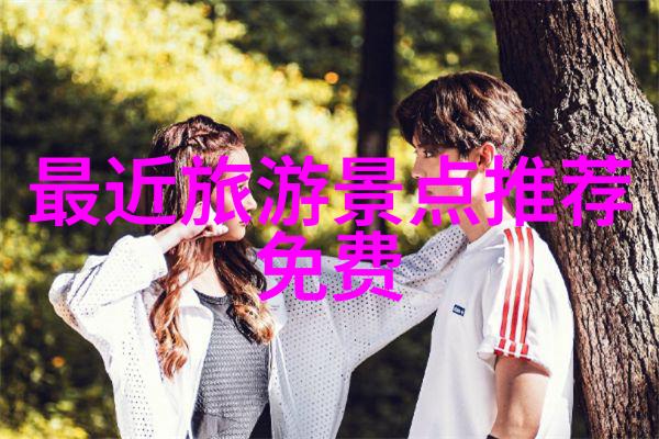 贵州百里杜鹃景区于3月20日起恢复开园