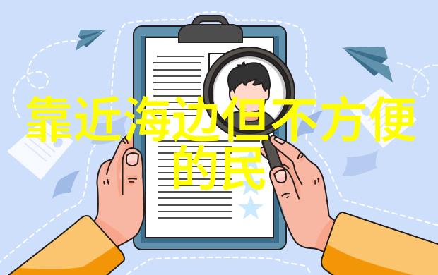 翻盖冒险摩托车自驾游探秘大地